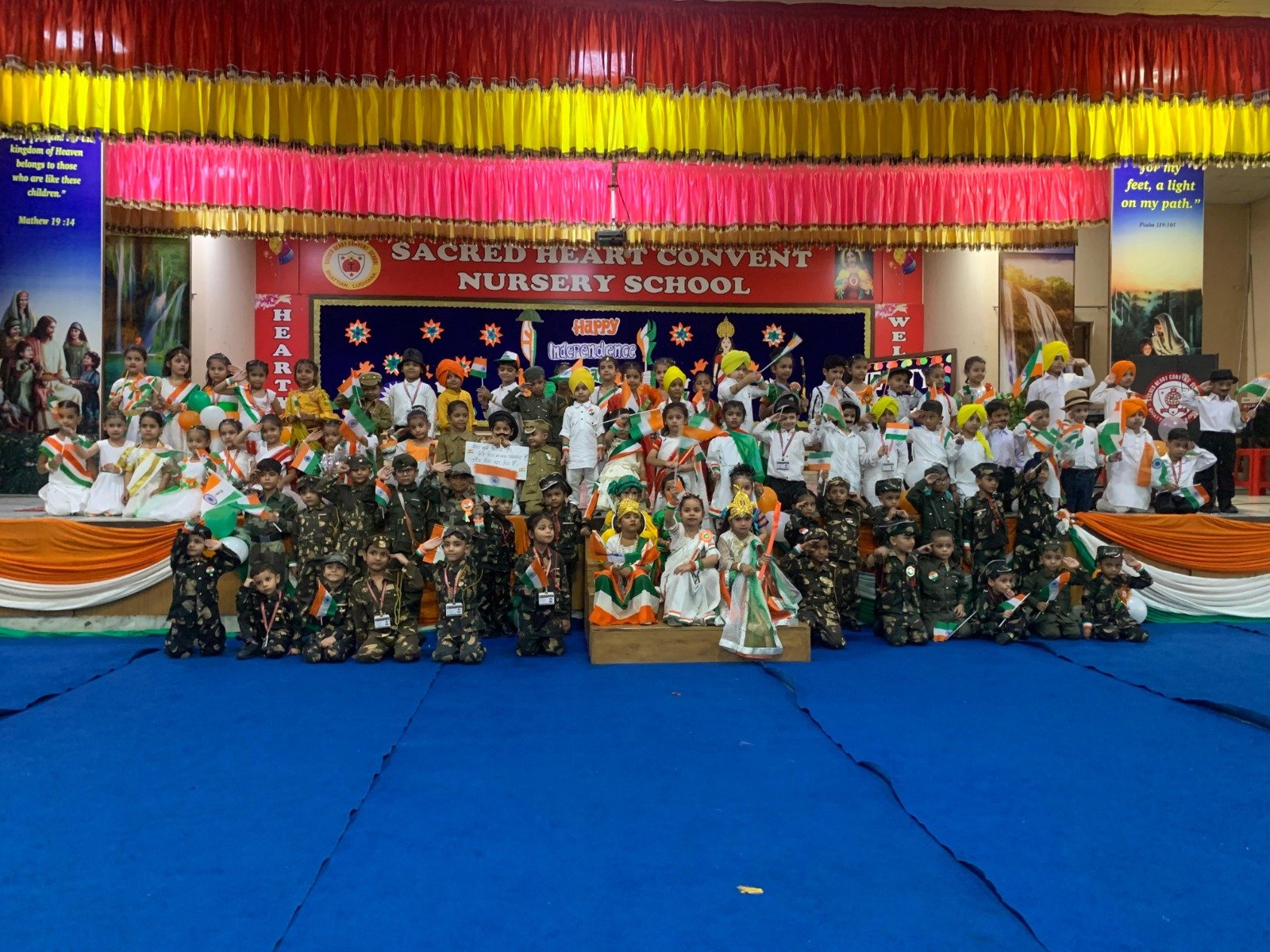 Independence Day 2025